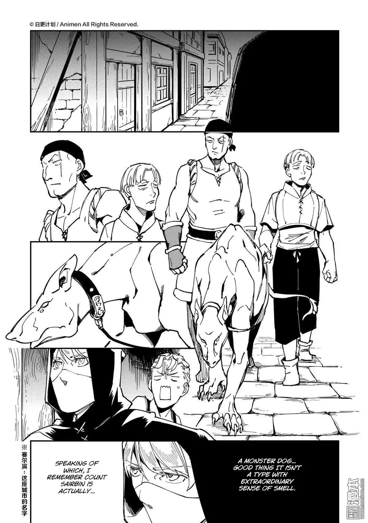 Retired Heroes Chapter 35 8